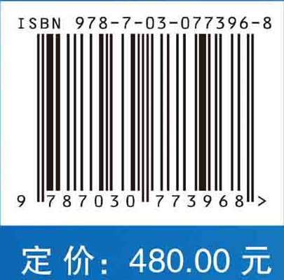 脉冲功率技术基础