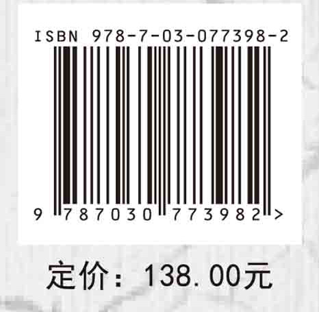 危险废物环境风险评估与分类管控