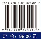 综采装备虚实融合运行模式探索与实践：从XR、数字孪生、CPS到工业元宇宙