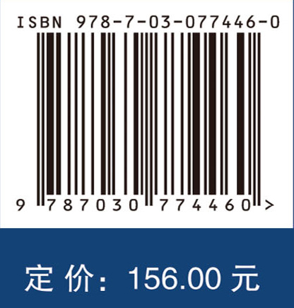 大病医疗保障制度研究