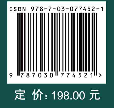 基因载体