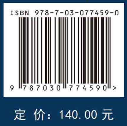 透明界面光电偏振成像与检测