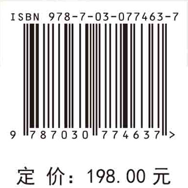 环境污染生态修复的技术创新与应用实践