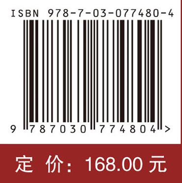 肿瘤免疫学