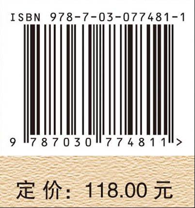 冠世兴核 : 李冠兴传