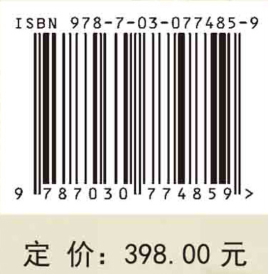 食品多尺度结构与品质功能调控