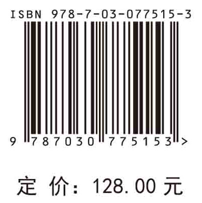 大气细颗粒与人体健康