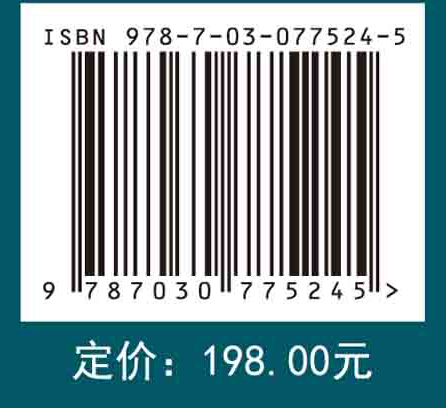 生物医用微针与经皮诊疗