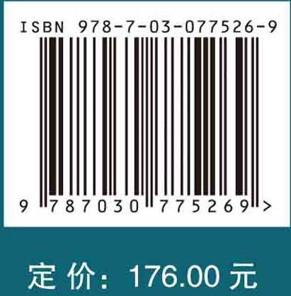 数智平台设计与用户行为研究：认知神经科学的视角