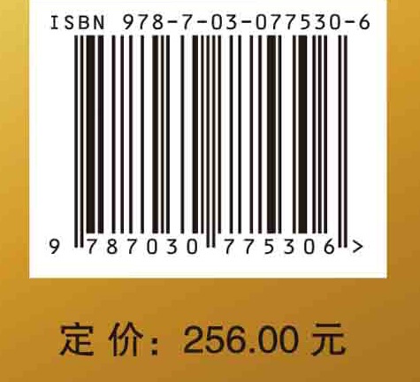 创新驱动产业结构优化升级研究