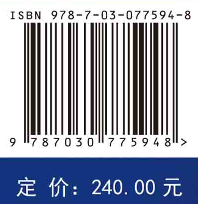 高速铁路轨道动力学程序设计