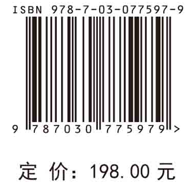 生命科学领域国际大科学计划：组织与管理