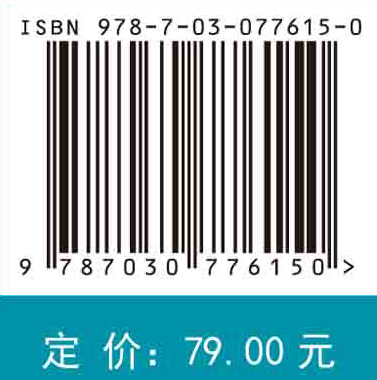 大学物理学习导引与检测