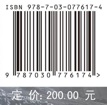 山西省废弃矿井资源开发利用战略研究