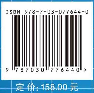 智能机器人视觉技术与应用