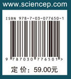 电力系统综合仿真与实验