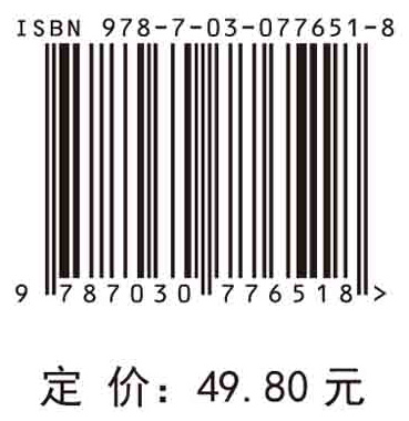 高职医学生职业生涯规划与就业指导