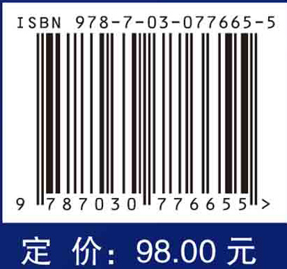 快速半解析边界配点法：大规模复杂波场动力环境高精度模拟