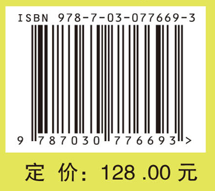 医学图像分割与校正——基于水平集方法与深度学习