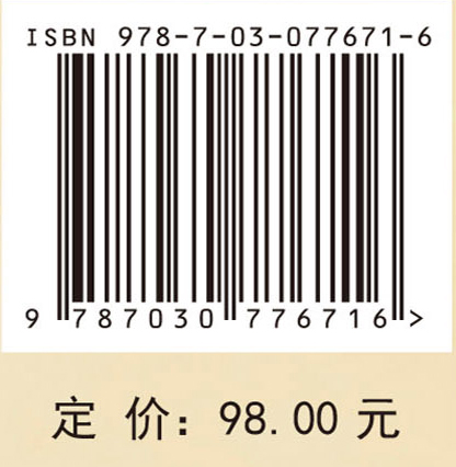Linear Algebra and Its Applications（线性代数及其应用）