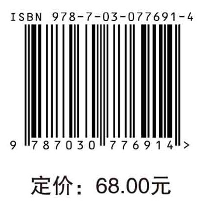教育政策法规