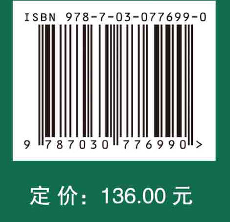 公司治理和绿色创新的多目标投资组合研究