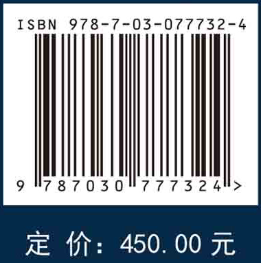 深井提升动力学
