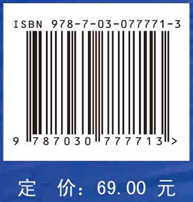 电力电子技术及控制