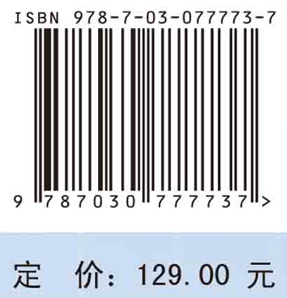 地理大数据并行计算负载均衡技术