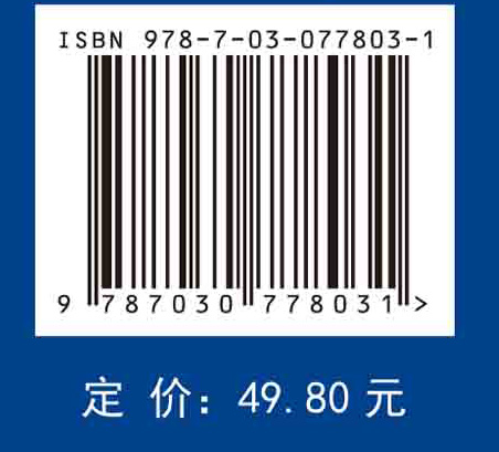 土壤生物与生物化学