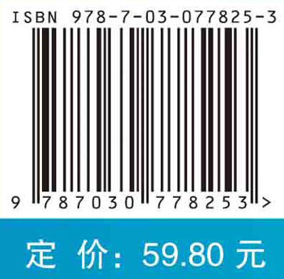 病理学实验教程与考试指南