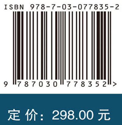 循证信息贫困研究：回归分析