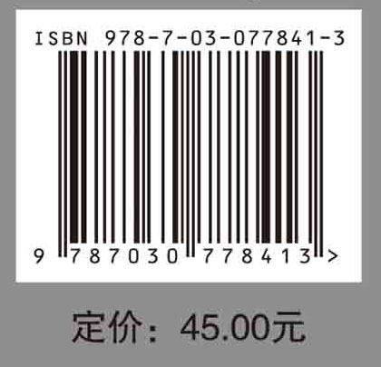 会计学原理学习指导