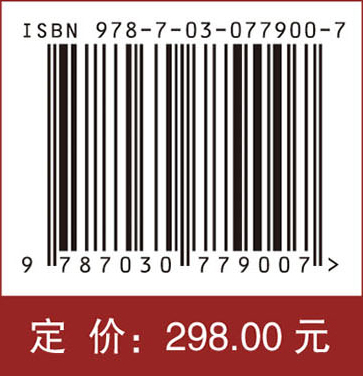 老年医学