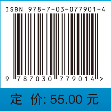 内科基本能力进阶手册
