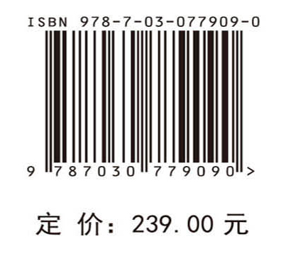 丹江口大坝加高工程设计与研究