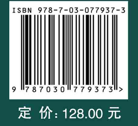 代谢途径设计：实验指南