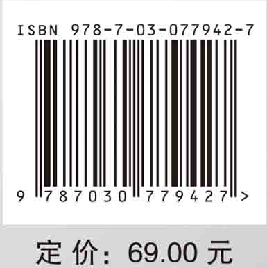 自动化生产线实训典型案例教程