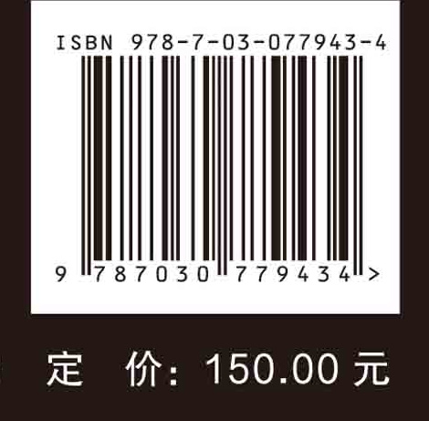 大气颗粒物污染在线源解析技术：基于单颗粒质谱