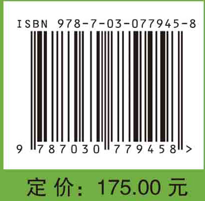对象代理数据库系统原理