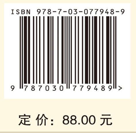 脑与心智