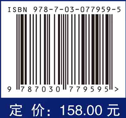 成像衍射光学元件设计及应用