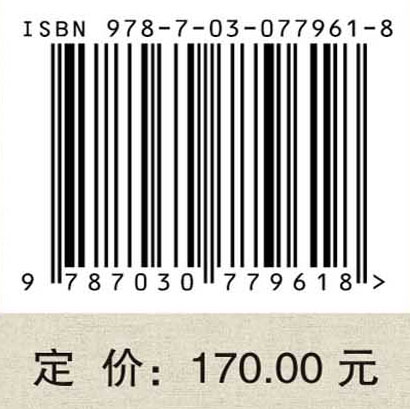 装备试验设计与分析评估