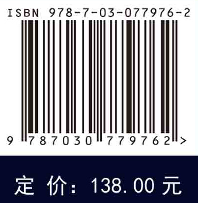 虚拟电厂调度优化模型与市场交易机制