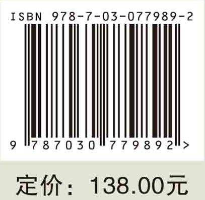 生活饮用水标准检验方法与应用