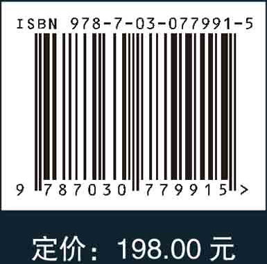 诱发地震监测:能源开发的被动地震方法和应用