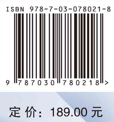 社交网络对产品和信息扩散的影响