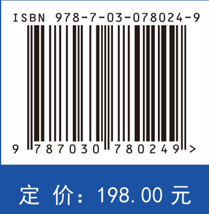 智能无人系统协同导航与控制