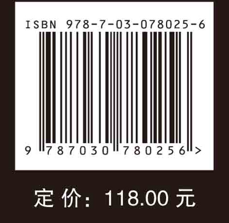控制论中的奇摄动方法