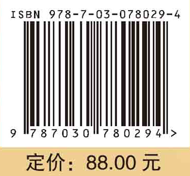 张琪治肾验方解读
